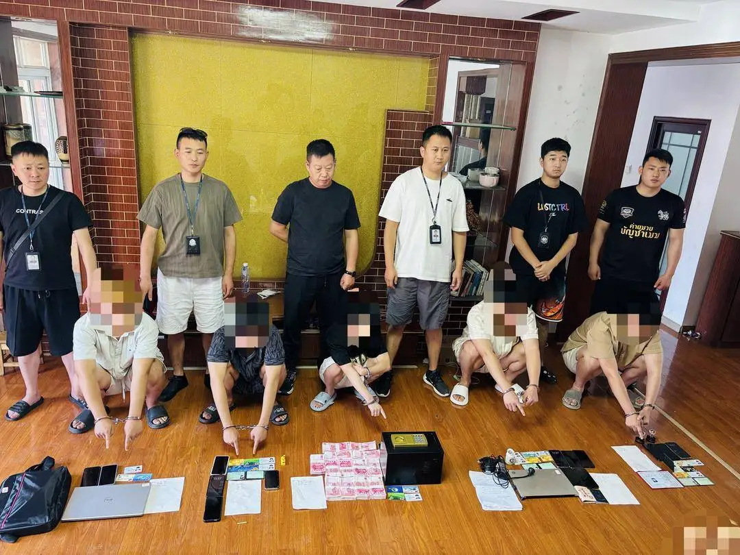 网络诈骗报警多久能够受理立案|网上被骗警方受理后流程是什么